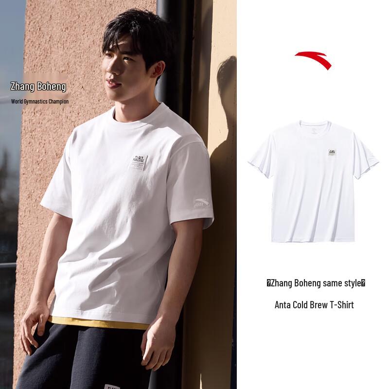 Anta Zhang Boheng Co-branded Men s American Retro Ice Silk T-Shirt S