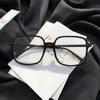 Square Oversized Black Eyeglasses Frame Brand Designer Anti Blue Blocking Computer Eyeglass Diopter Myopia Glasses -1.0 To -4.0