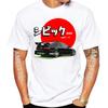 Summer Men Short Sleeve JDM EG8 Classic T-Shirt Boy Tops Japan Legend Sport Car White Tees