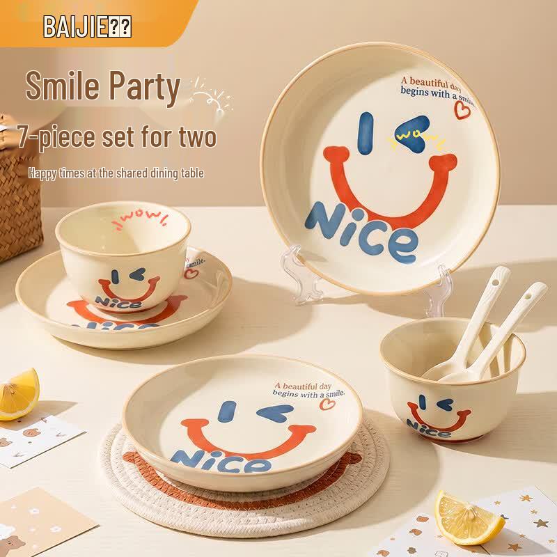 Baijie Smile Party 7-Piece Ceramic Tableware Set