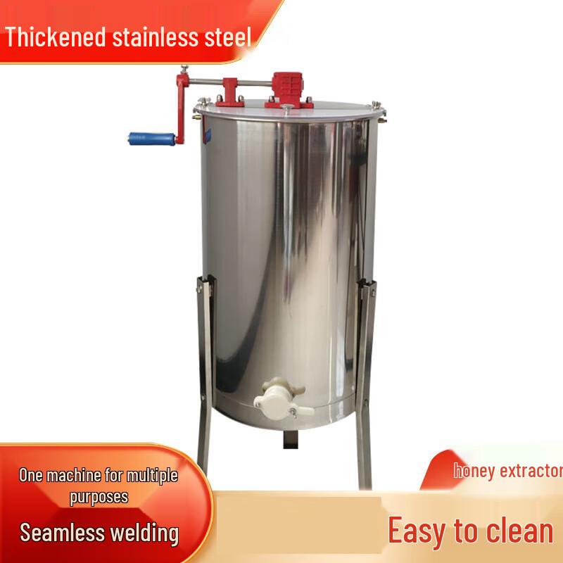 Ручной медогонка Kaiti с двумя рамками, нержавеющая сталь, штекер CN (адаптер в комплекте)