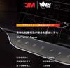 3M Transparent Strong Tape VHB 5mm Width X Thickness X Double-Sided Y-4905J 0.5mm 1.5M