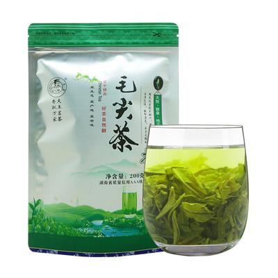 2025 New Maojian Biluochun Green Tea High Mountain Stir Fried Aroma Loose Leaf