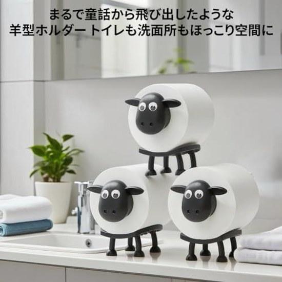 3-piece Set Sheep Toilet Paper holderJIS Standard Diameter 38mmstylish Nordic Design Holder Easy Install Eco-friendly Material Bathroom Accessory