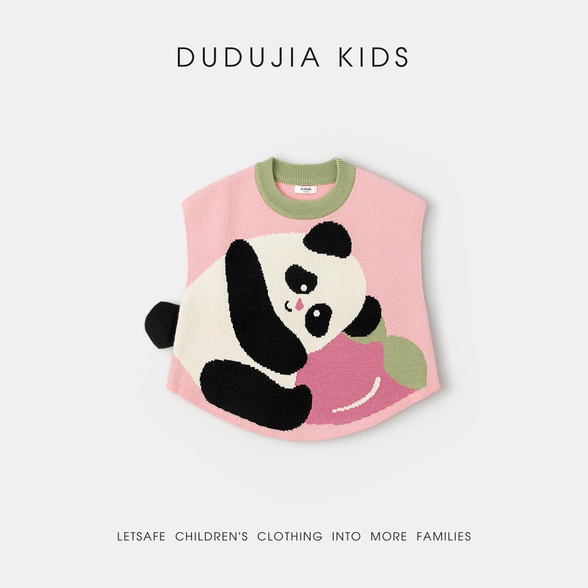 New Year Collection: Dudu s House Kids Winter Vest - Trendy Red for Boys & Girls 90cm