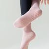 High Quality Anti Slip Breathable Women's Yoga Grip Socks Cotton Floor Gentle On Skin Socks for Pilates Dance Gym