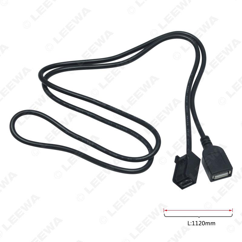 Honda/Mitsubishi AUX to USB Audio Cable for City, Accord, Odyssey, Crosstour, Civic