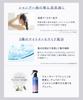 YOLU Hair Mist Calm Night Repair 200ml Hair Fragrance