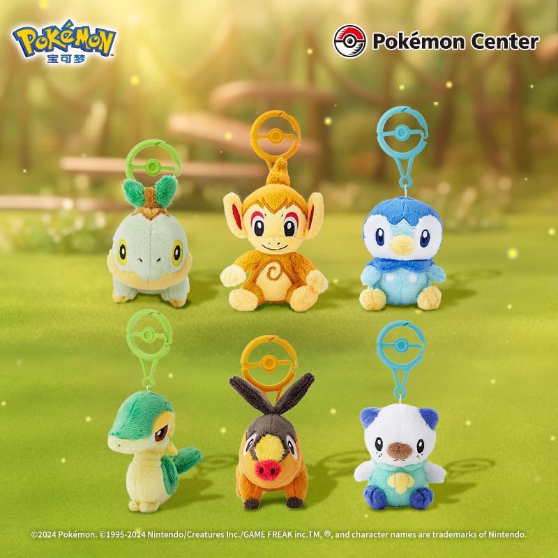 Original Pokemon Plush Key Ring Pikachu Sylveon Eevee Charmander Squirtle Quaxly Pok Ball Buckle Anime Peripheral Gifts Premium Quality