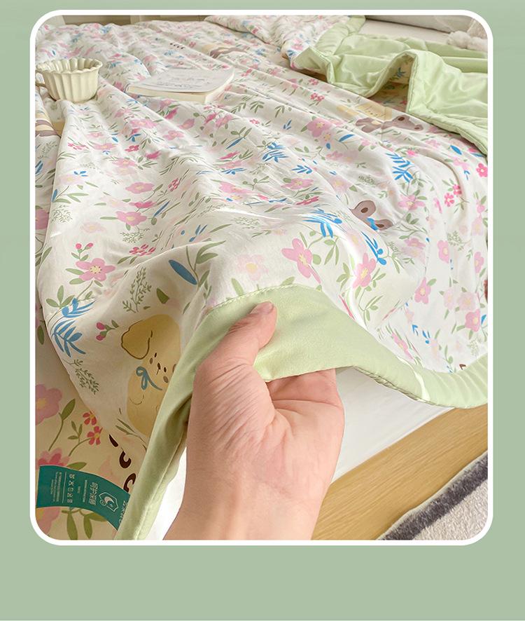 2026 A-Class Cloud Cotton Summer Quilt