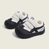 2025 Kids' Autumn/Winter Sports Shoes - Warm Unisex Baby Walker Sneakers
