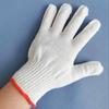 Yi Pan Cotton Glove