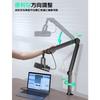FIFINE Boom Arm Microphone Stand, Desktop Microphone Stand with Extension Pole, Telescoping and Folding, 360 Rotation, Adjustable Angle, 1/4" To 3/8