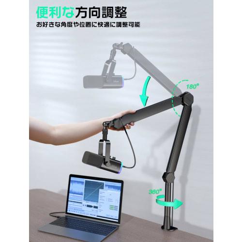 FIFINE Boom Arm Microphone Stand, Desktop Microphone Stand with Extension Pole, Telescoping and Folding, 360 Rotation, Adjustable Angle, 1/4" To 3/8