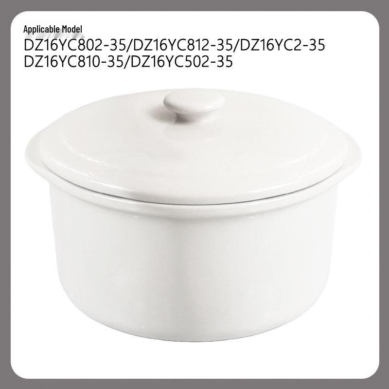Supor Electric Stew Pot Ceramic Inner Lid - Single Purchase Accessory