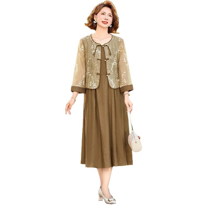 Elegant Spring Dress Suit: High-End Chinese Style Two-Piece Jacket and Skirt for Middle-Aged Women