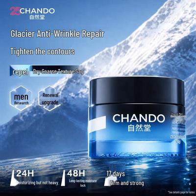 Men's Himalayan Glacier Moisturizing Cream