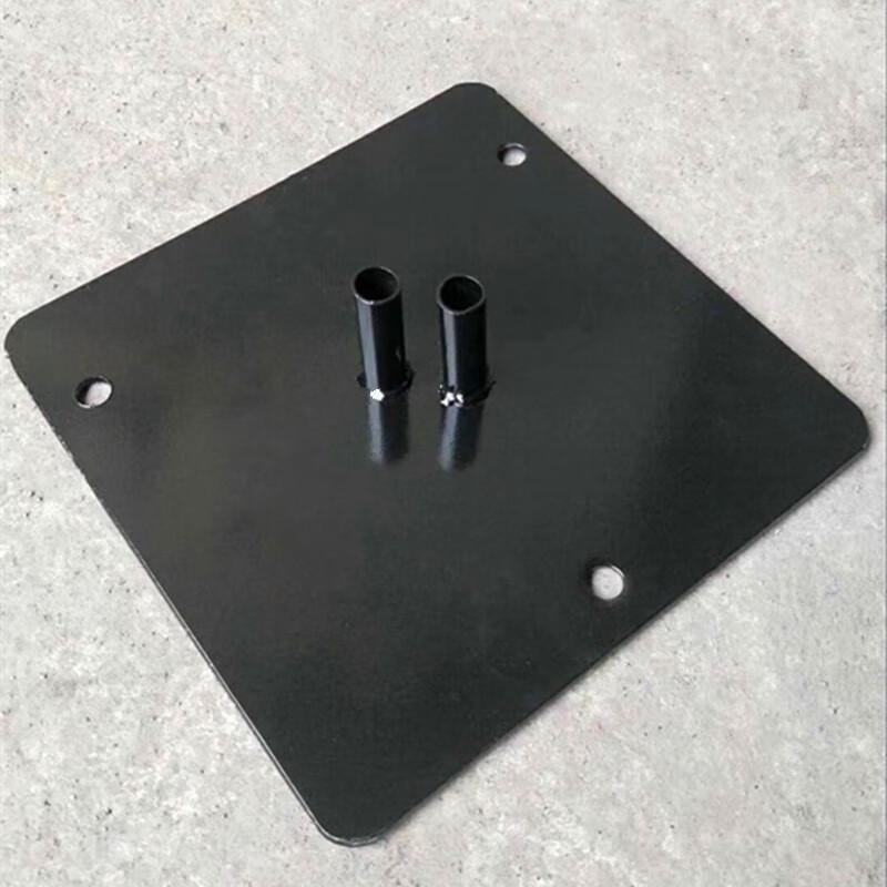 Jinsu Barrier Weighted Base