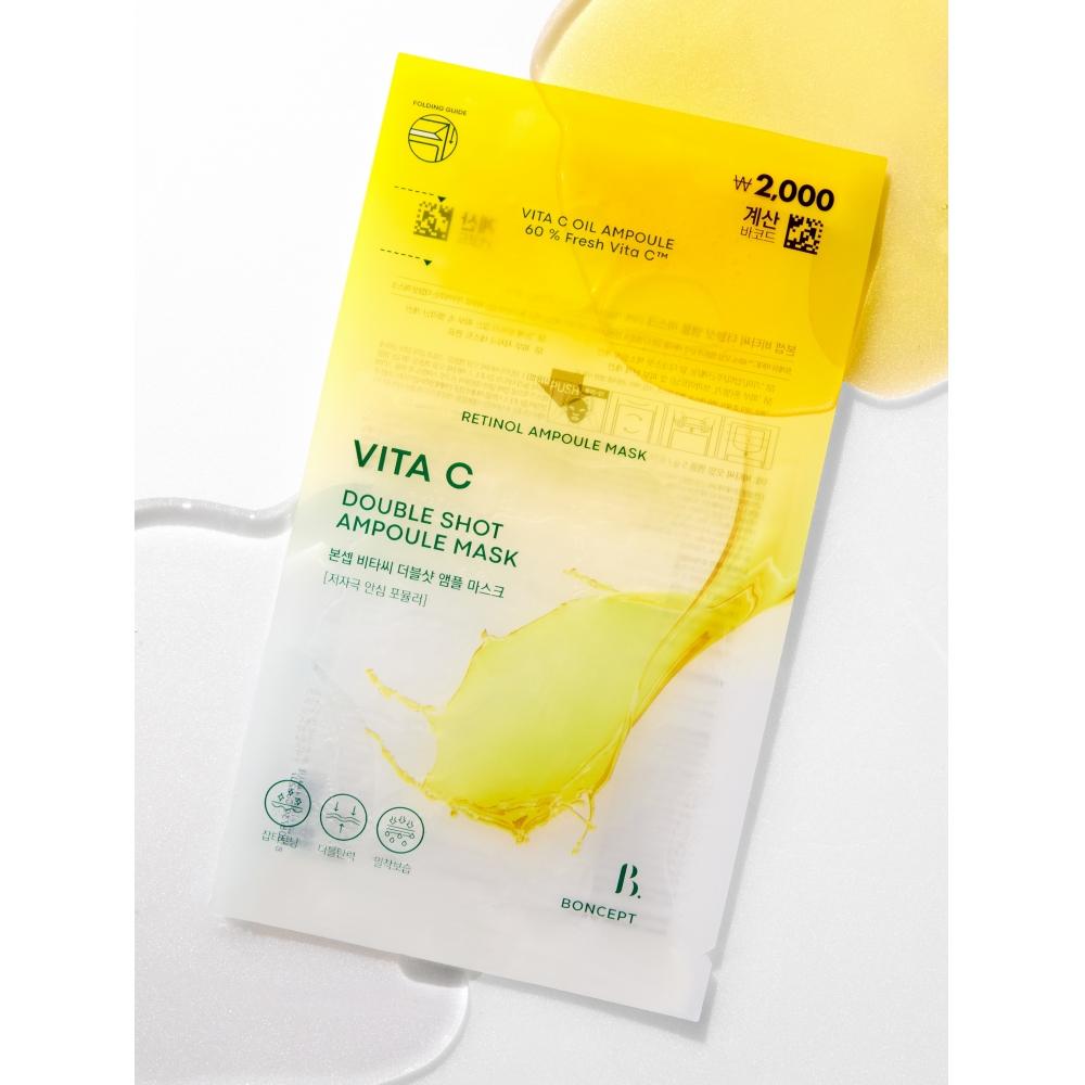 

Bonsep Skincare Bonsep Vitacie Double Shot Ampoule Mask 1 Sheet 34.5 G