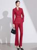 Women's High-End Professional Suit Set for Broadcasters and Formal Occasions