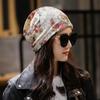 Floral Pattern Chemo Cap Comfortable Head Scarves Creative Stretch Slouchy Turban  Head Covering