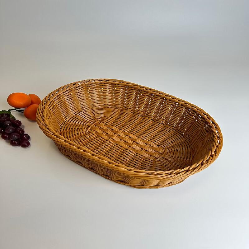Handmade Imitation Rattan Woven Storage Baskets