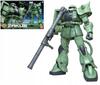 Mega Size Model Mass Production Zaku Suit 1/48 MS-06F (Mobile Gundam)