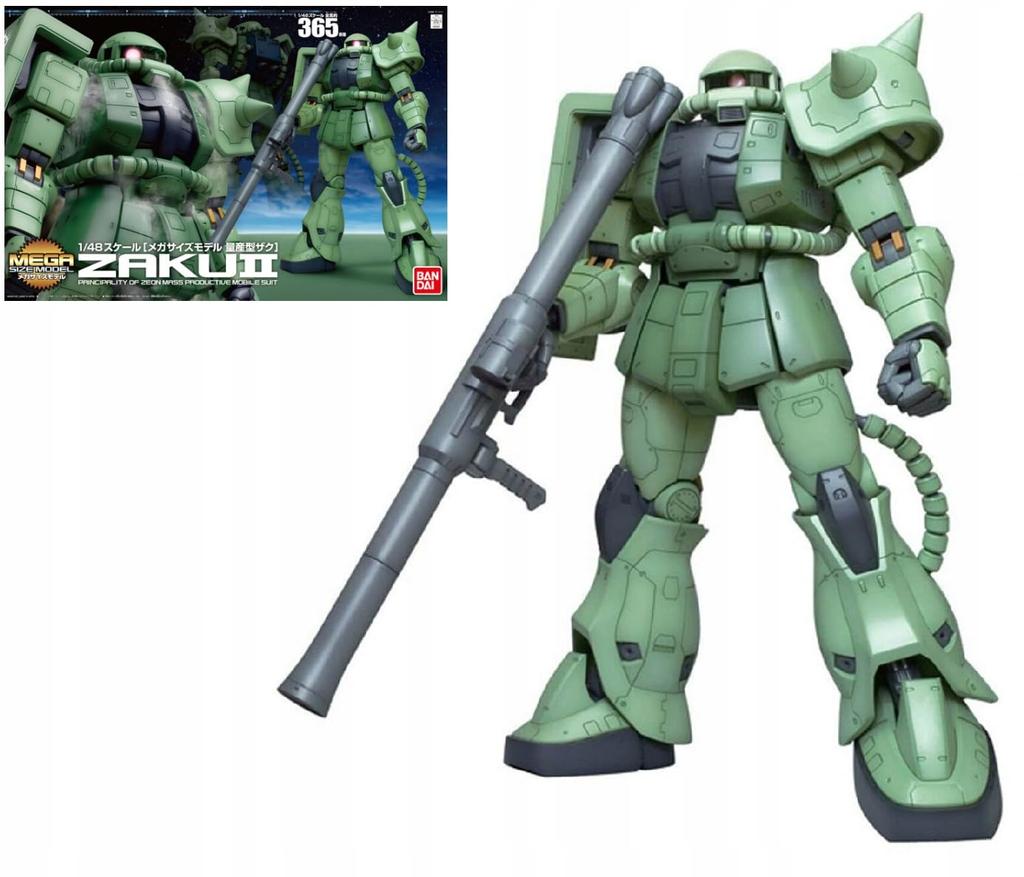 Mega Size Model Mass Production Zaku Suit 1/48 MS-06F (Mobile Gundam)