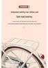 Flying Pigeon Women's 20/22/24-Inch Lightweight Variable Speed Bicycle for Students and Commuters