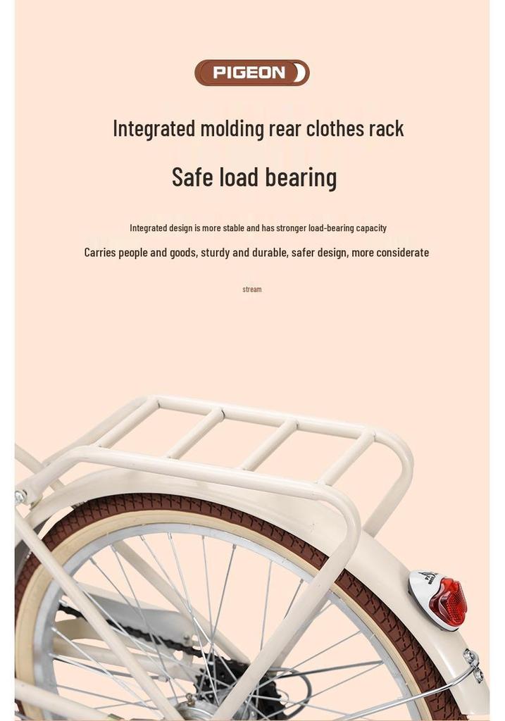 Flying Pigeon Women's 20/22/24-Inch Lightweight Variable Speed Bicycle for Students and Commuters