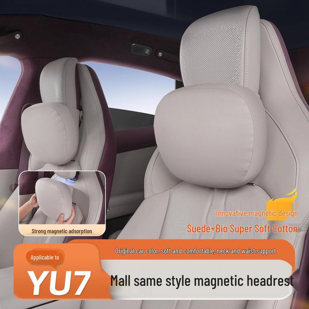 Magnetic Headrest & Neck Pillow, Lumbar Support, Car Backrest Cushion for Xiaomi YU7