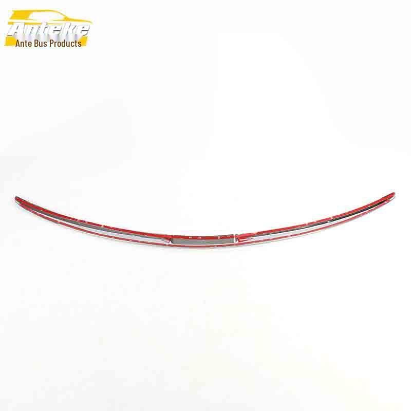 Luxgen U6 Center Grille Trim Decorative Sticker & Bumper Scratch Protector