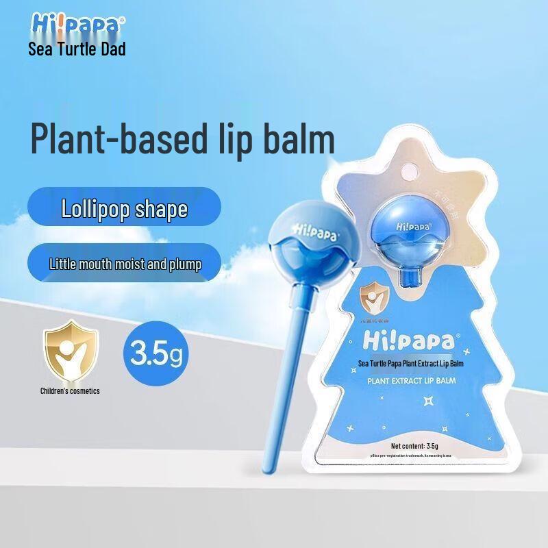 Hi!papa Herbal Lip Balm