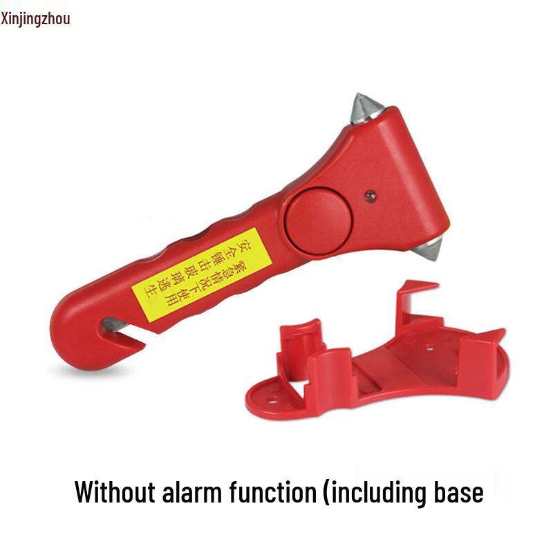 Xin Jing Zhou Multifunction Emergency Escape Tool