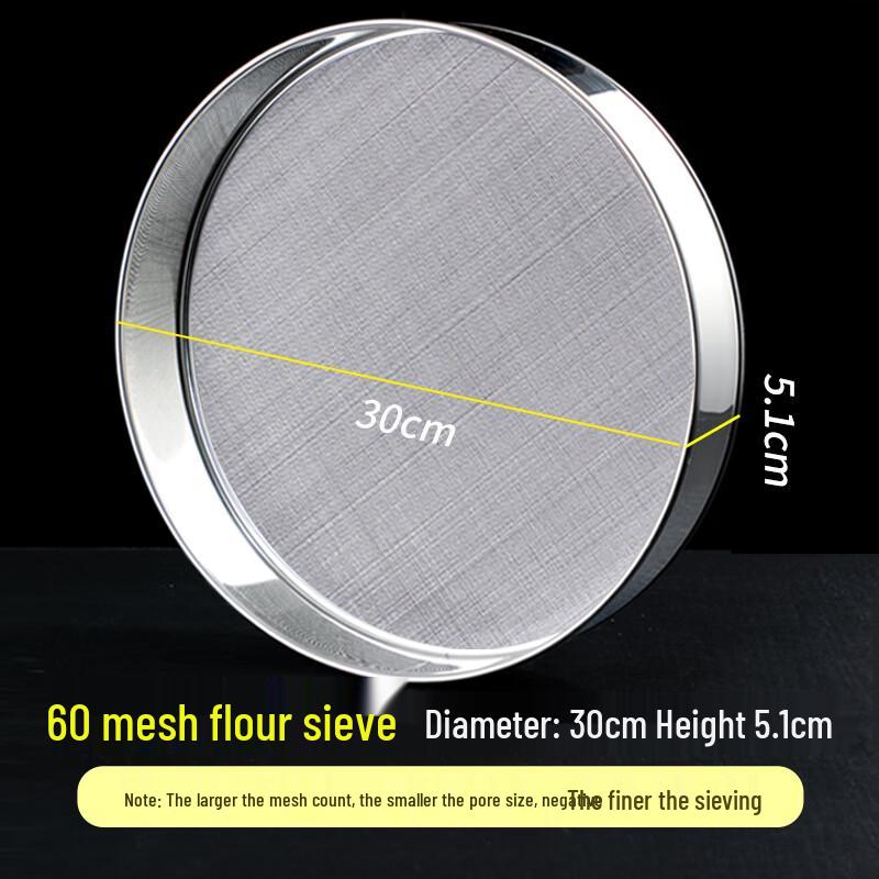 

Zhao Ran 30cm Stainless Steel Flour Sifter