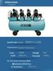 Oil-Free Portable Air Compressor for Woodworking, 220V Low Noise, Industrial Grade, Ideal for Spray Painting