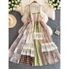 Yunnan Tourism Seaside Vacation Style Vintage Floral Splicing Sling Dress Female Summer Small Loose Long Dress