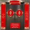 3D Flannel Door Couplets for Housewarming Ceremony - New Home Decor Stickers with Free Shipping