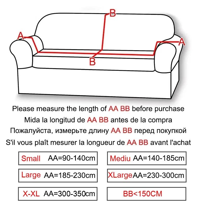 2025 New Floral Couch Cover Sofa Covers Washable Furniture Protector for Dogs Corner Sofa Skirt 1/2/3/4 Seater Sofa Slipcovers