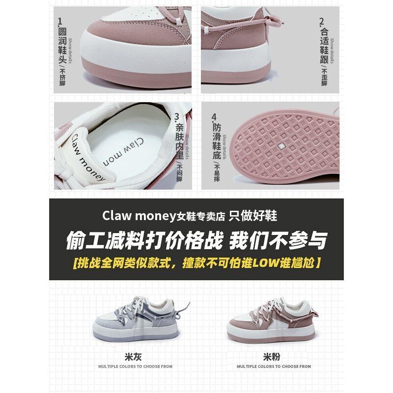 2025 spring and autumn thick-soled little white shoes women's shoes INS tide board shoes niche design sports board shoes casual canvas shoes