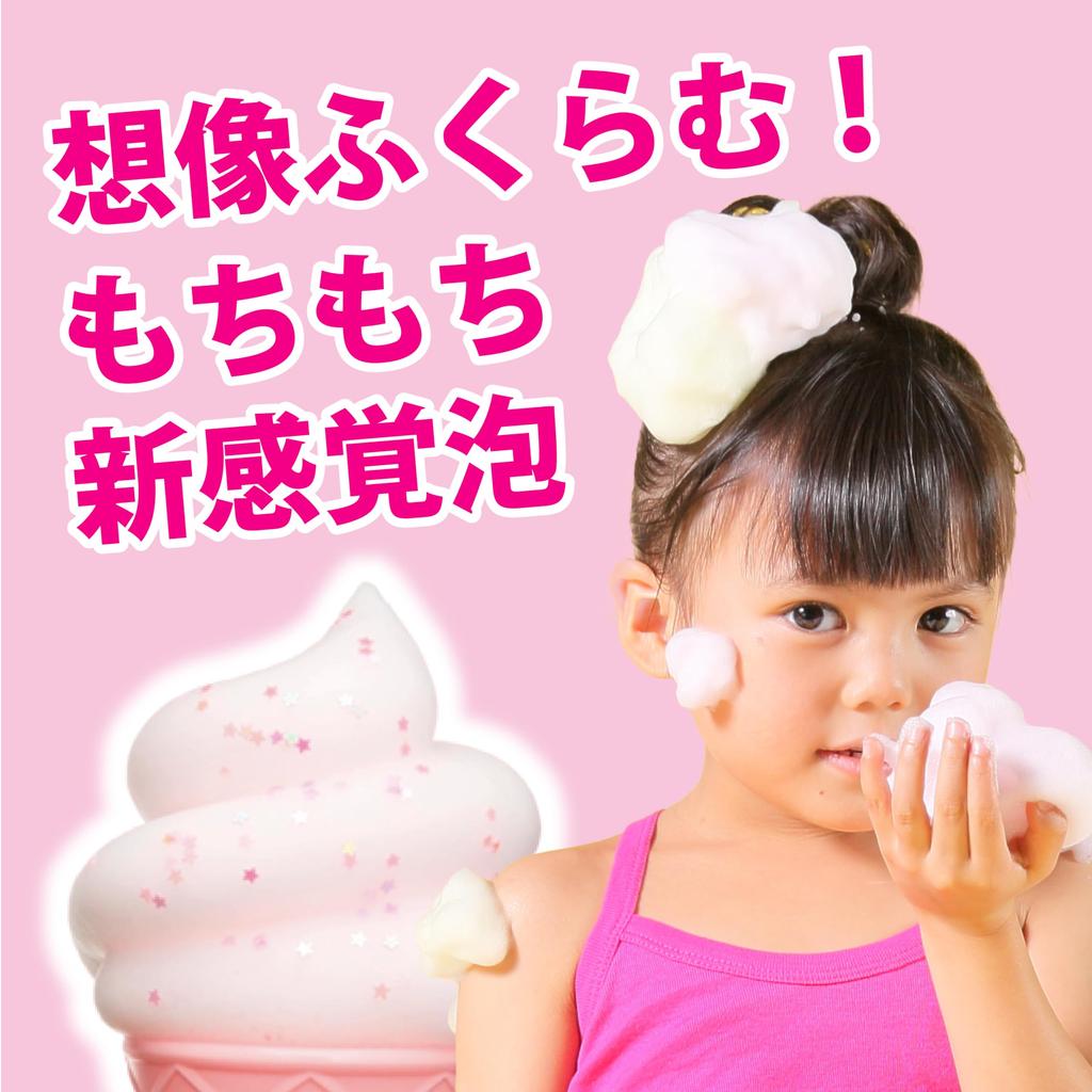 [TENEI] FunnyBubble Punirunz 100g (Single Item, Strawberry)