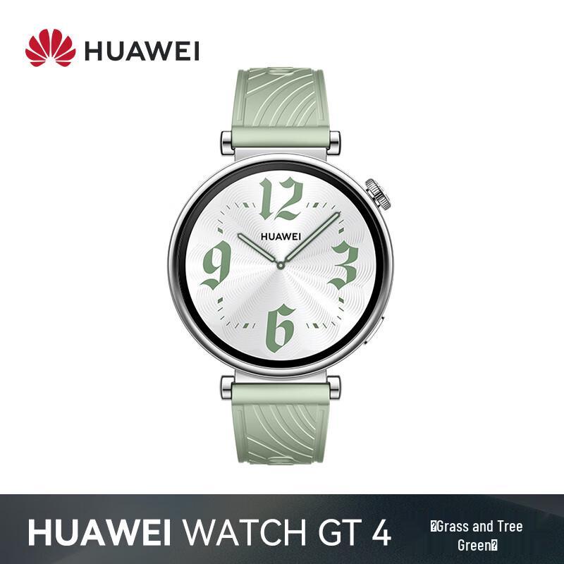 Huawei Watch GT4 Smartwatch (CN version)