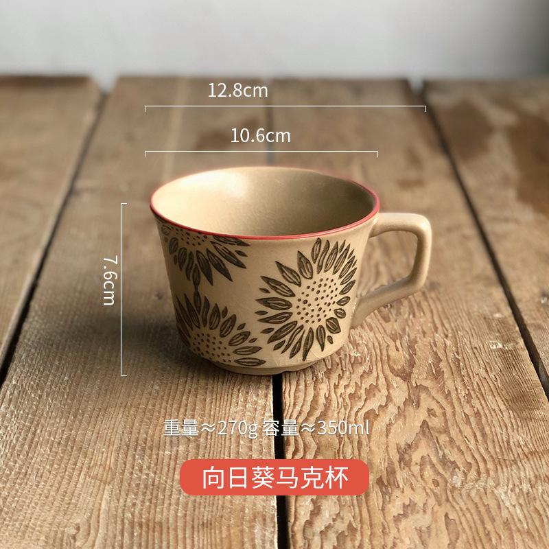 Creative Ice Crack Ceramic Cup Flower High Value Mug Light Luxury Home Office Coffee Cup Breakfast Milk Cup