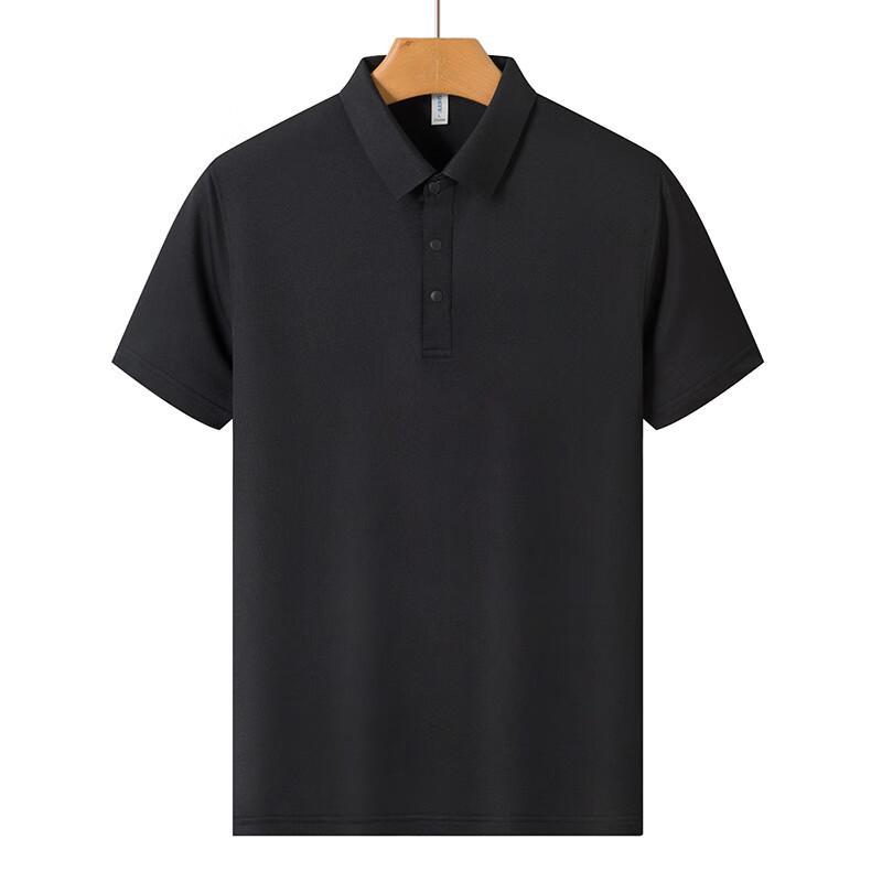 Teluoman Unisex Ice Ion Seamless Short Sleeve Polo Shirt