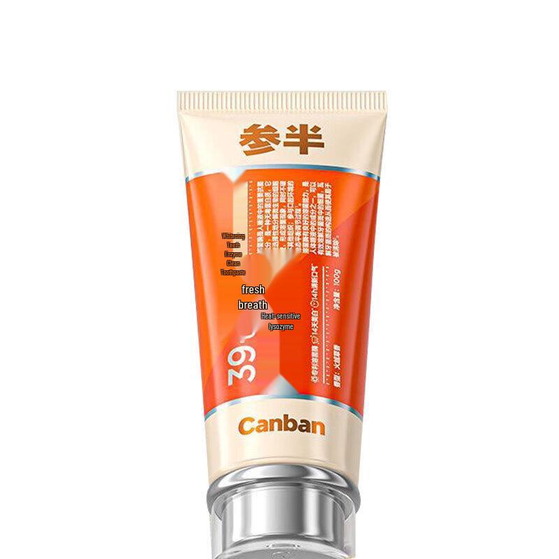 

Cansen Lysozyme Whitening Toothpaste