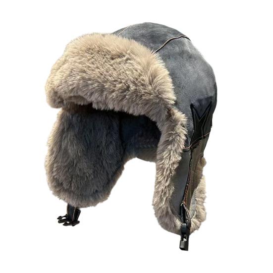 Lei Feng Hat with Adjustable Plush Lining All-Round Thermal Barrier Ear Protection Hat Windproof Water-Repellent Winter Cap