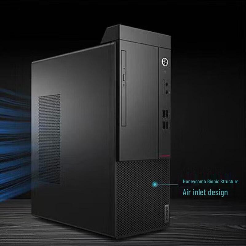 Lenovo Kaitian M75Z G2T All-in-One Desktop (CN version)