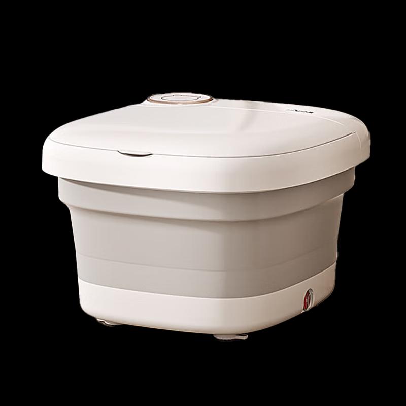 Little Bear Heated Foot Spa Massager