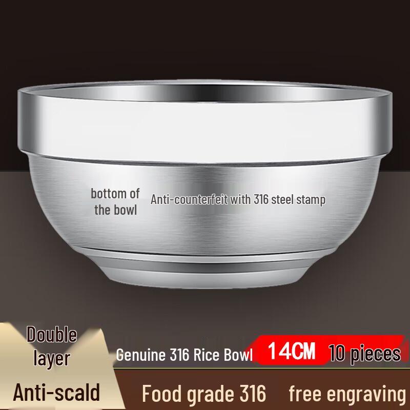 Zhizhou 316 Stainless Steel Double-Walled Thermal Insulated Bowls