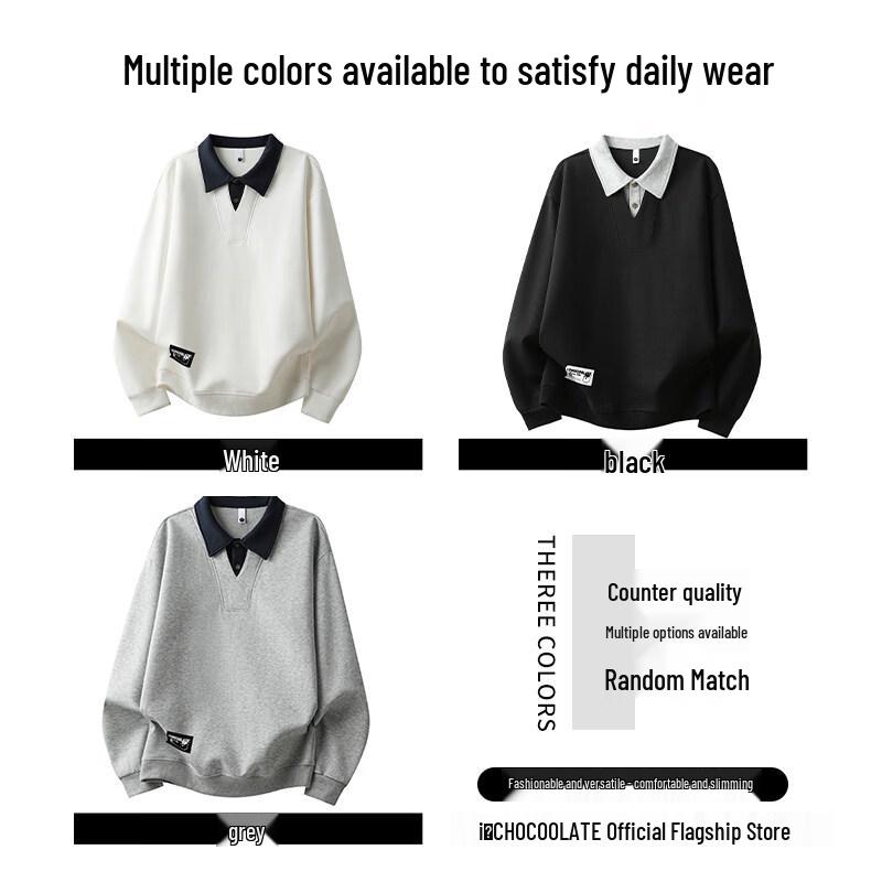 CHOCOOLATEit Unisex Polo Neck Loose Fit Sweatshirt